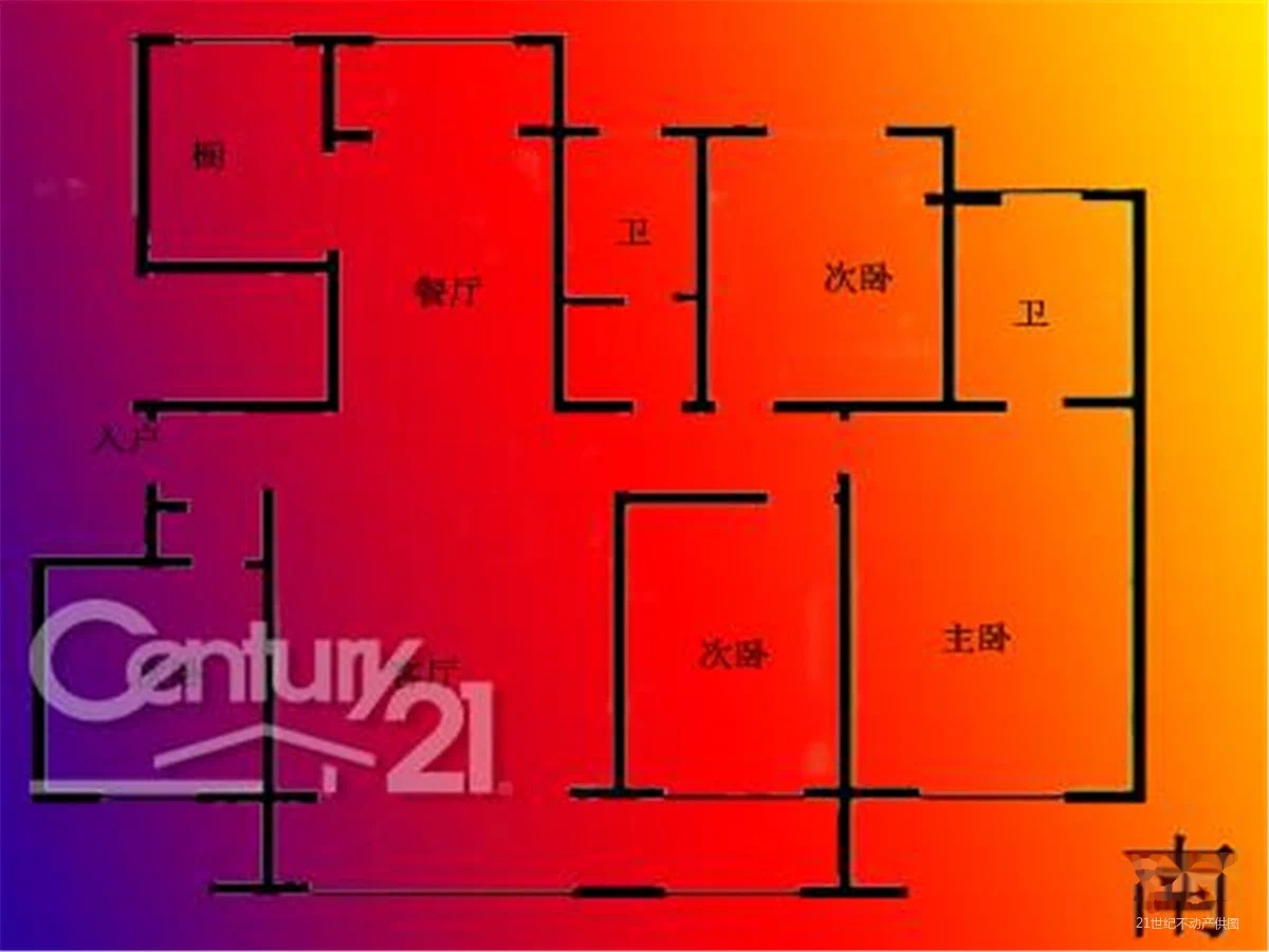 鼎秀家园大平层房主急售有车位地下室-搜狐焦点济南