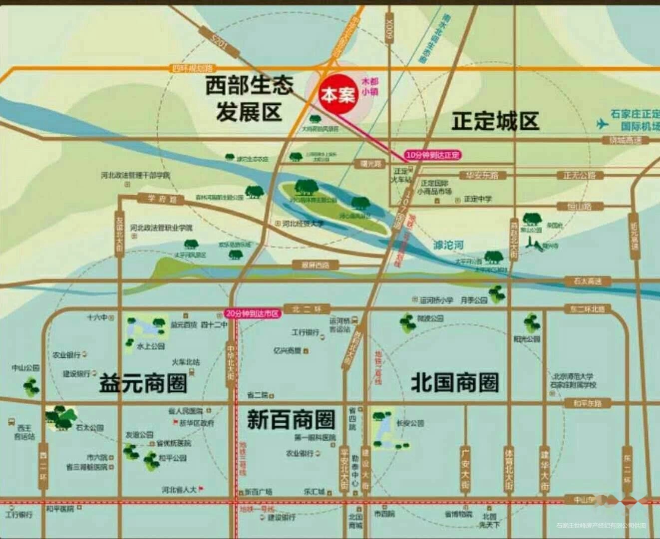 中华大街沿线,首付12万~土地证.市政大产权项目,可贷款