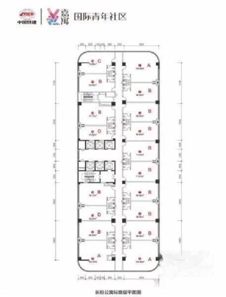 中铁建广场 公寓 长租公寓 精装带租约 双地铁 理工大