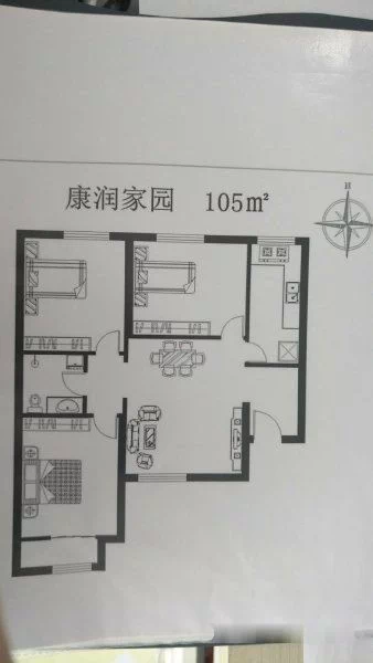 丰台区花乡高立庄,康润家园,三室二厅二卫 单价2.9万,急售