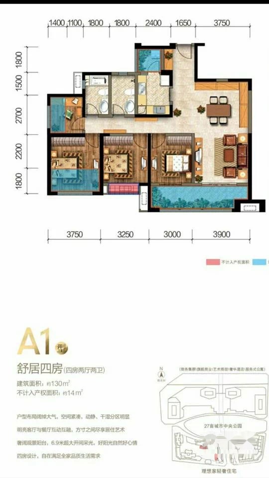 南二环绿地gic改善大户型,客厅带阳台,卧室带阳台,户型合理