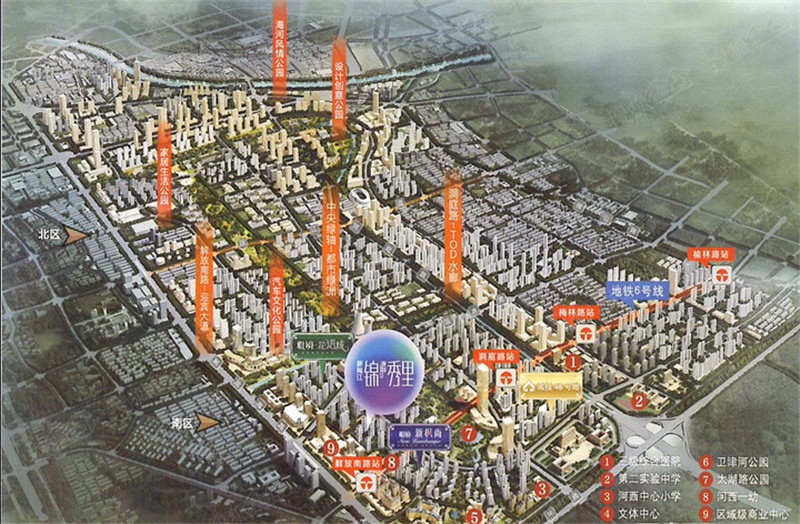 津8月第1周2盘入市 新梅江名企高层3万 清盘