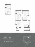 香山美墅户型图-深圳搜狐焦点网