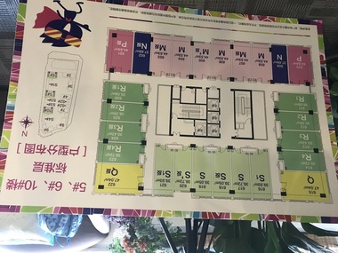 平谷线地铁站百米 新华产权公寓 附赠10面积