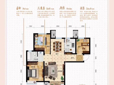金地艺城华府户型图,金地天府城户型图,金地自在城户型图_大山谷图库