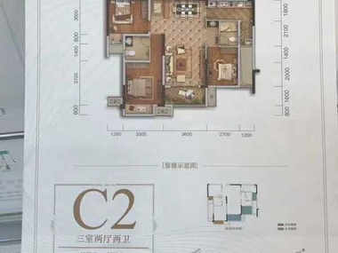 大渡口绿地城洋房 双轻轨 交通便利 40万方商业配套