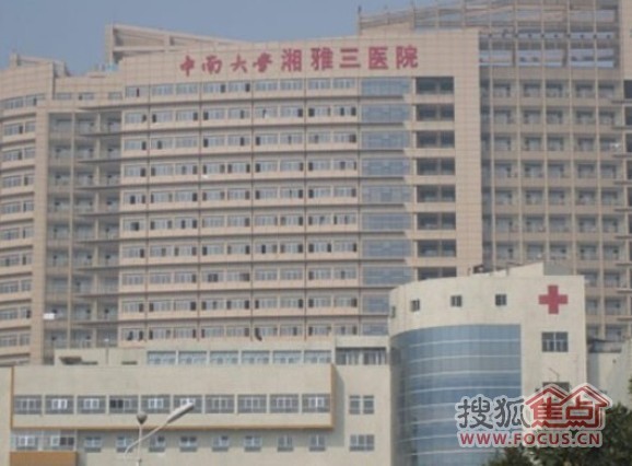 【雅苑·家之爱】胜家雅苑周边有湘雅附三医院