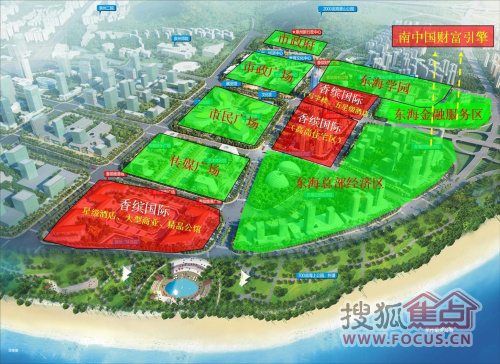 香缤国际最新动态:东海市府中轴核心区繁华已至 香缤国际受关注