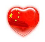 图片:爱我中华-《我的中国心》-百家姓头像