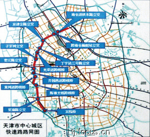 图片:天津快速路西北半环上半年建成 环路主框架已成型(图)