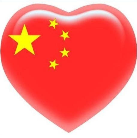 图片:爱我中华-《我的中国心》-百家姓头像
