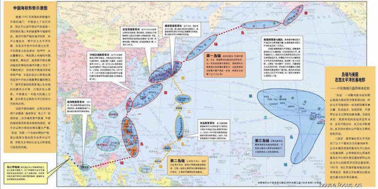 图片论中国的海权含中国及周边海域地形图