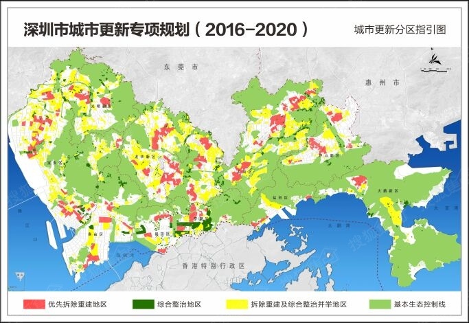 2016-2020年深圳城市更新专项规划城市更新分区指引图