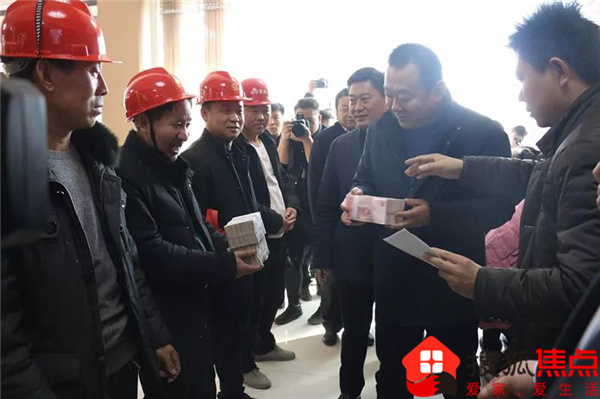 1800万现金!在濮阳县被.