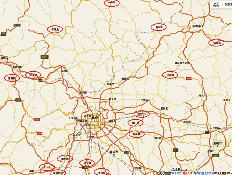 环首都卫星城河北15个张家口有3个都有谁家
