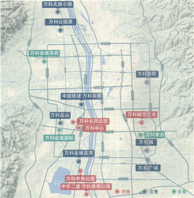 保利地产,中海地产,华润置地纷至沓来,品房企开始导太原楼市发展