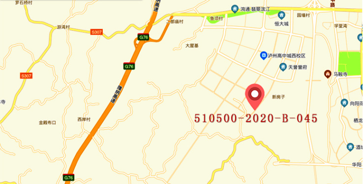 510500-2020-b-045宗地位于柏木溪路一段北侧,由 泸州市森腾房地产