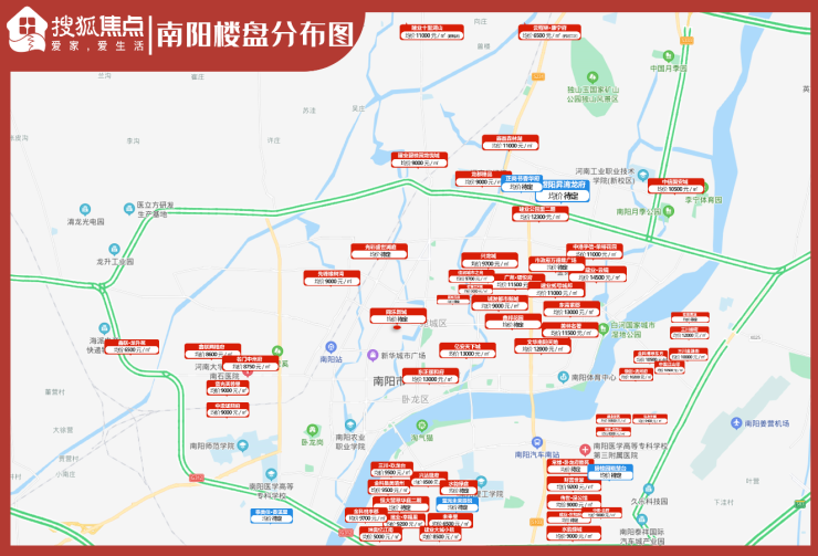 社科院预测:在2021房价涨幅约5%!