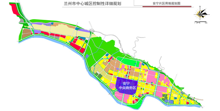 占地3360亩兰州安宁中央商务区正在招商10月底前完成拆迁