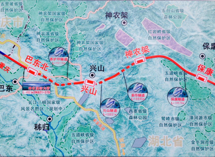 宜昌至郑万铁路联络线在兴山接轨 2025年前建成