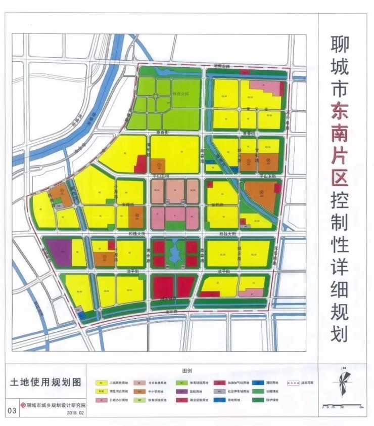 北京大风车幼儿园,奥森外国语小学,水城慧德学校,聊城市第一实验学校