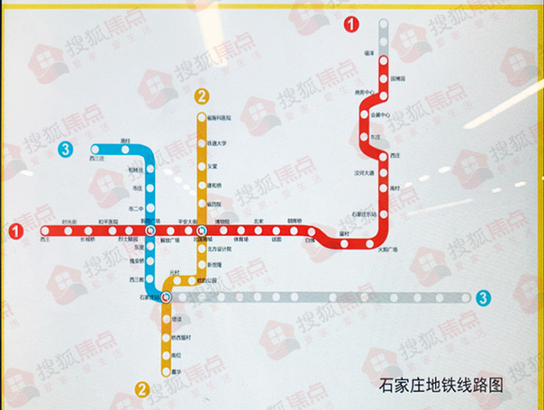 沿线8大楼盘热搜预定(附站点内部动图-石家庄搜狐焦点