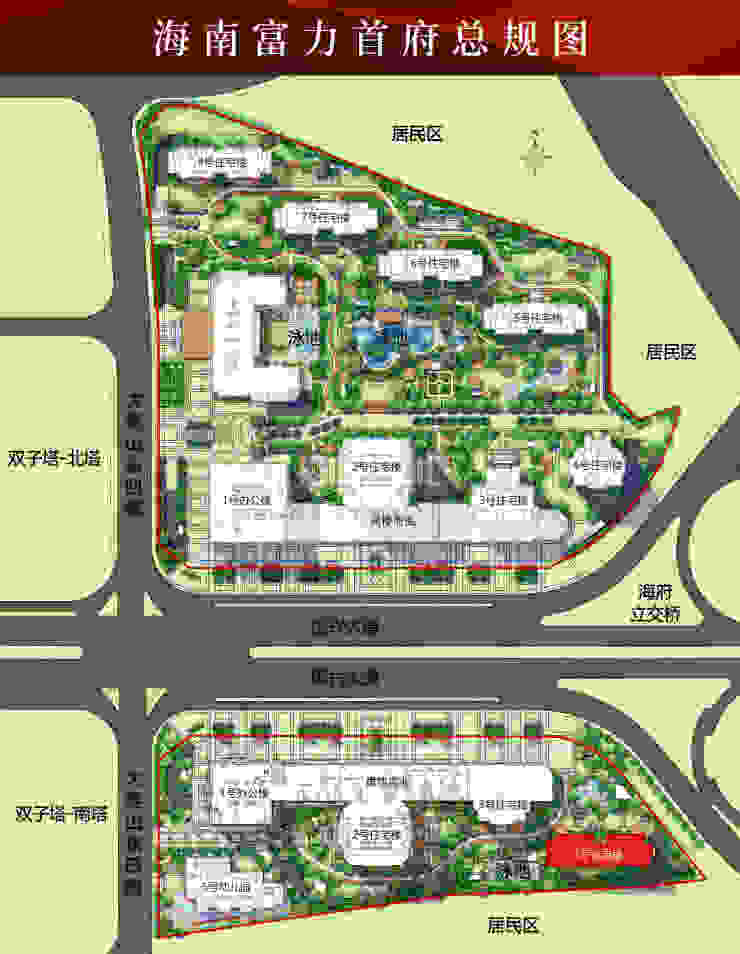 天力物业 项目地址:海南海口国兴大道大英山东四路富力首府城市会客厅