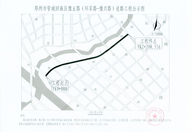 郑州搜狐焦点