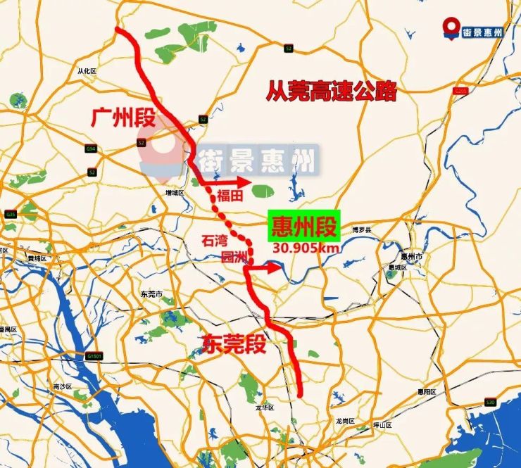 从莞高速惠州段何时开通省政府给出了最新批复
