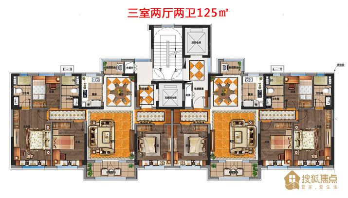下面是三室两厅两卫125㎡户型图以及编辑拍摄的户型模型.