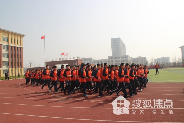 水城慧德学校孟达校区第二届家长委员会校园活动圆满举行