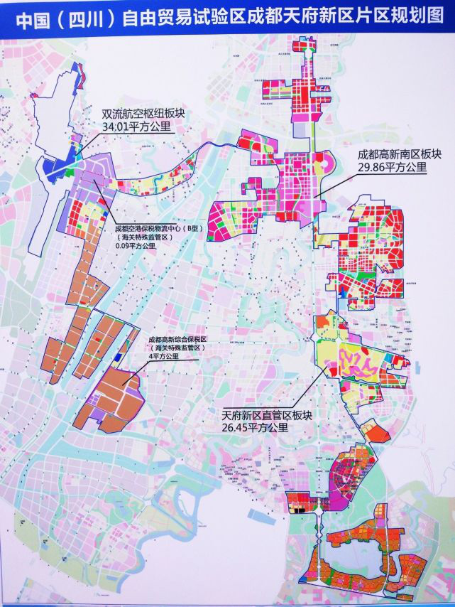 双流航空港的前世今生——双流航空港区域分析-成都