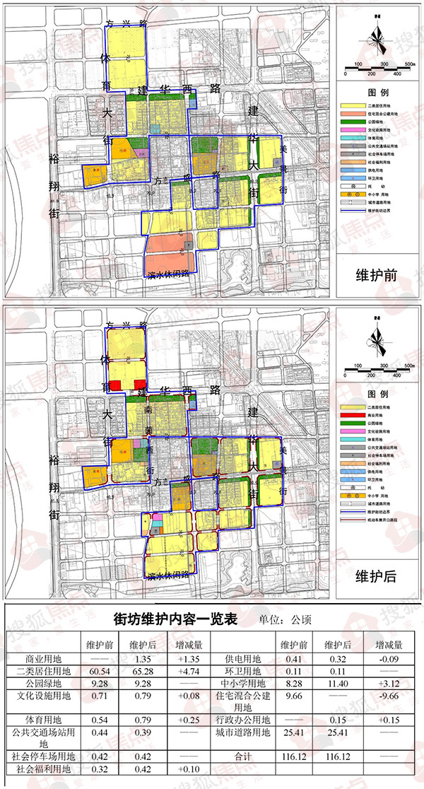 具体来看,石家庄市城乡规划局启动了17分区10单元 汇明路综合管廊