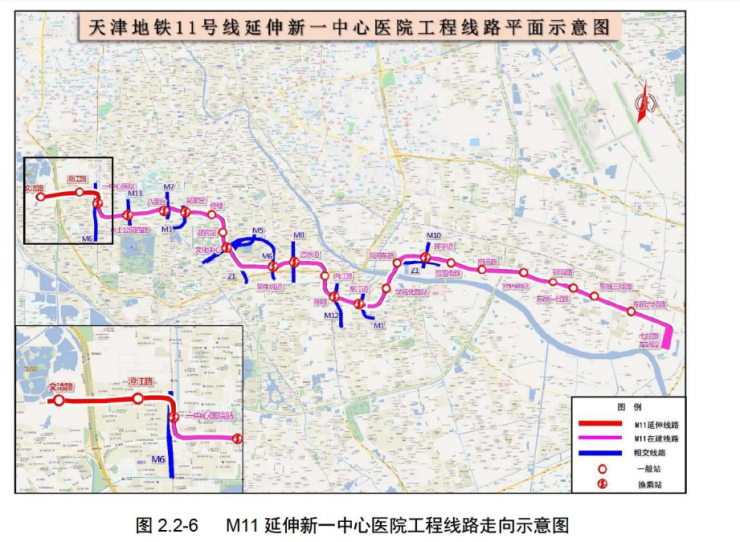 渣男实锤13号线地铁规划变了告别精武镇拥抱大空港