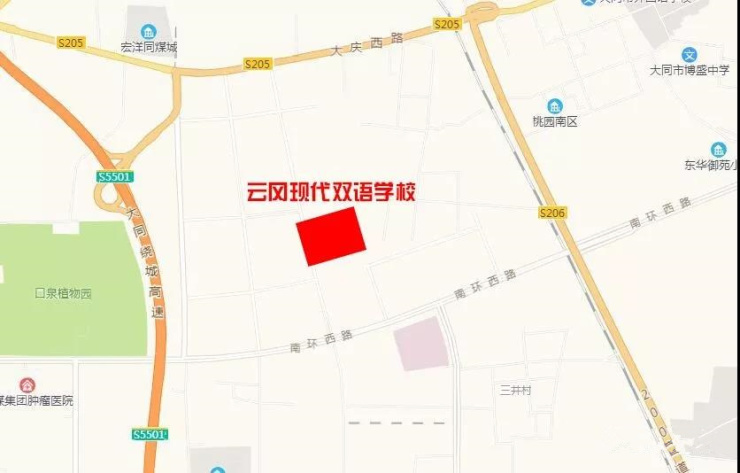 大同市云冈现代双语学校南校区规划公示 可容纳4032人