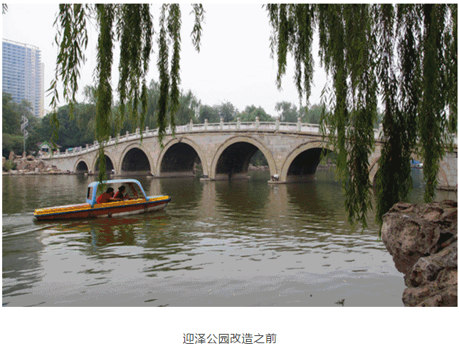 迎泽公园改造再投资1.1亿元 南湖游乐场变身古建筑景观