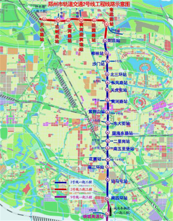 春节特别整理:2018郑州同时在建地铁9条 招标规划5条