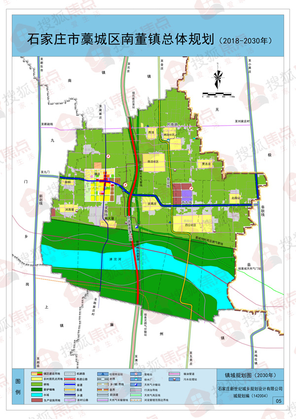 藁城区这个区域总体规划曝光 未来将大变样!-石家庄