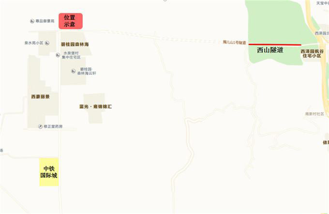 中国铁建在张家口万全西山区域摘得新地块,位于水泉堡村新辰路北