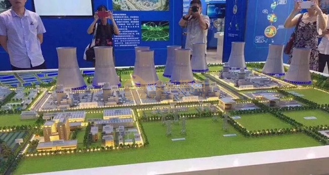 廉江16个项目举行动竣工仪式廉江核电年内动工建设