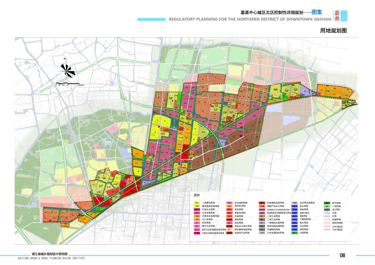 长三角城市群 嘉善县城市规划连载(1)