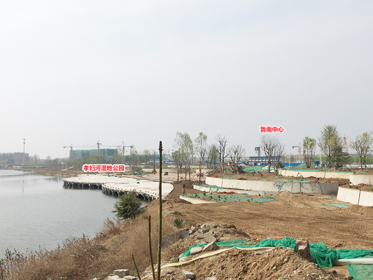 最后,鲁商中心旁的孝妇河湿地公园建设正在稳步进行,建成指日可待!