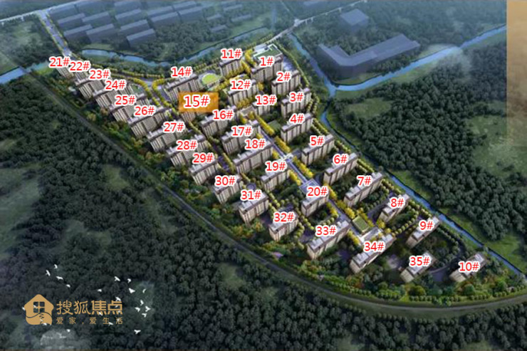 中南·紫云集15#楼新品加推 户型区间96-115平方米