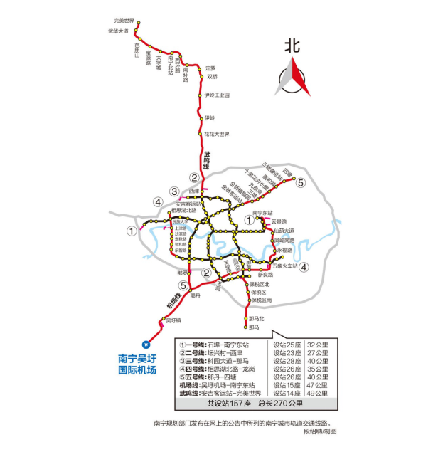 什么!南宁地铁规划的678号线有最新官方解释了