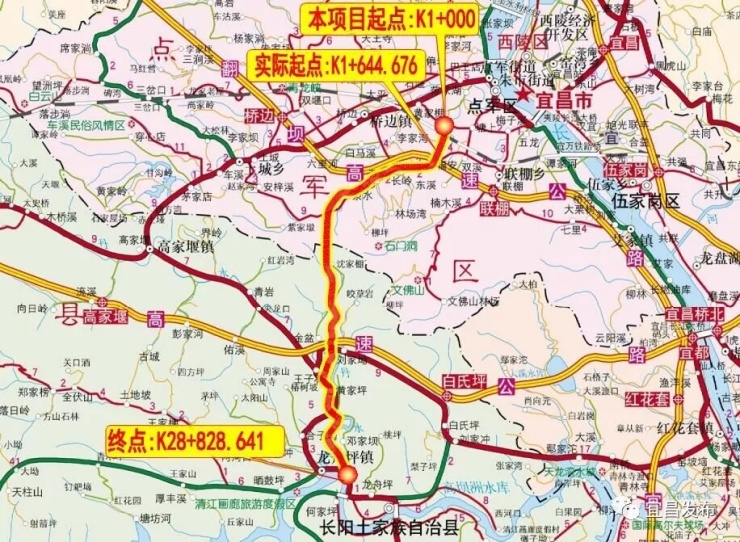 鸡公岩隧道至偏岩大桥段下月开工 宜长公路长阳段年底