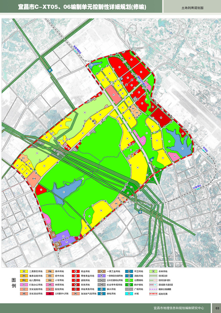 宜昌机场片区控制性详细规划 规划结构:一带串两心 三