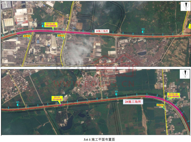 省道236线汕头市潮南段(陈沙大道)改扩建工程