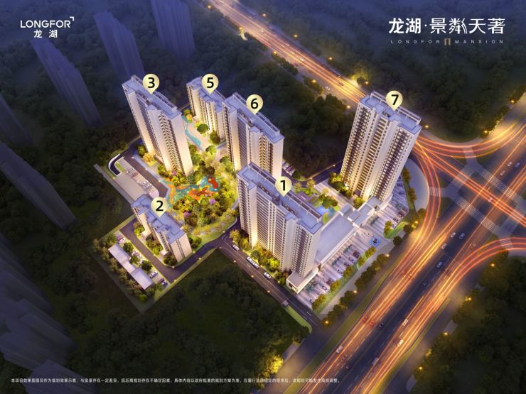 南昌龙湖景粼天著怎么样昌南核芯揽一城繁华