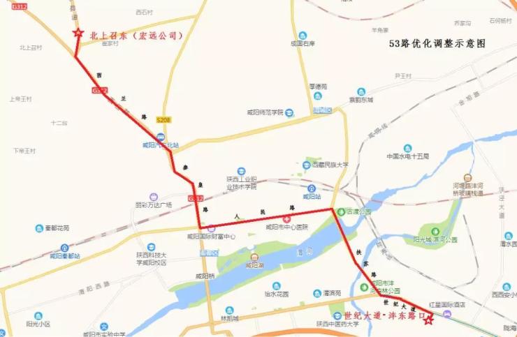 西咸新开11011050路公交咸阳5条公交线路优调整