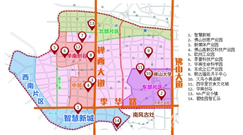 近日,位于禅城区张槎佛山高新区总部园的安德里茨(中国)有限公司新